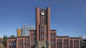 阿申从复旦毕业后考上东京大学研究生是不是真的？考上的是什么？